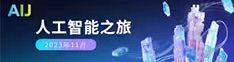 aij操jj免